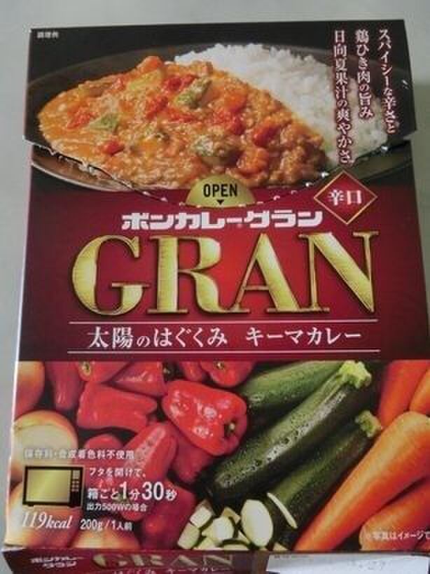 使ったレトルトカレーはこちら