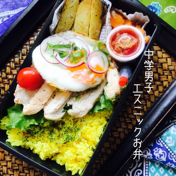 息子さんのお弁当に!