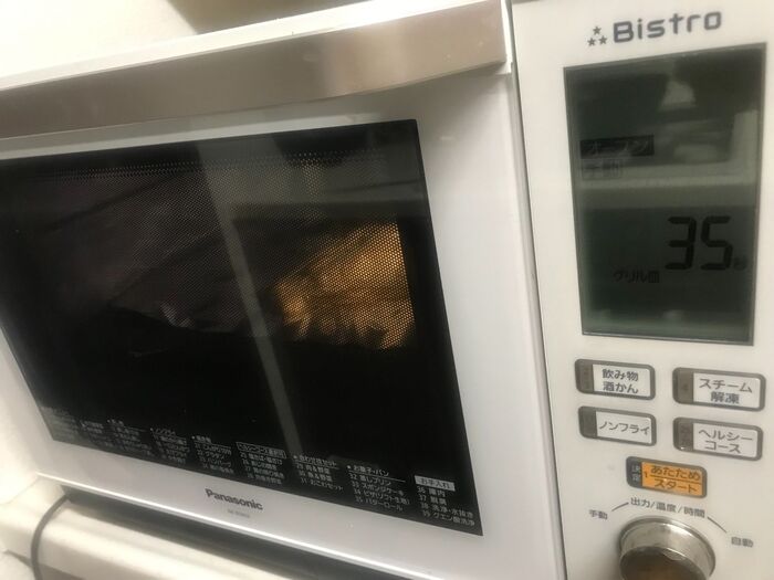 鶏むね肉オーブン焼き