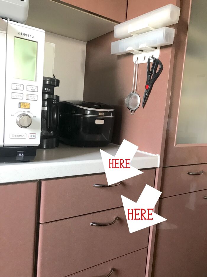 場所はココ HERE!