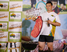 五郎丸選手が新CMに登場!オージー・ビーフで元気になろう♪