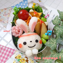頑張れー!うさちゃんで運動会弁当