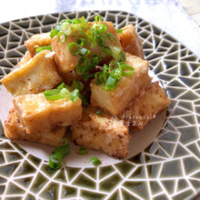 【給料日前必見】食材2つで脳の活性化‼カリッふわ厚揚げのみそマヨ和え