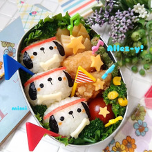 骨食い競走!?わんちゃんで運動会弁当