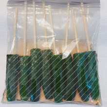 IKEAのジッパー袋で簡単!浅漬け