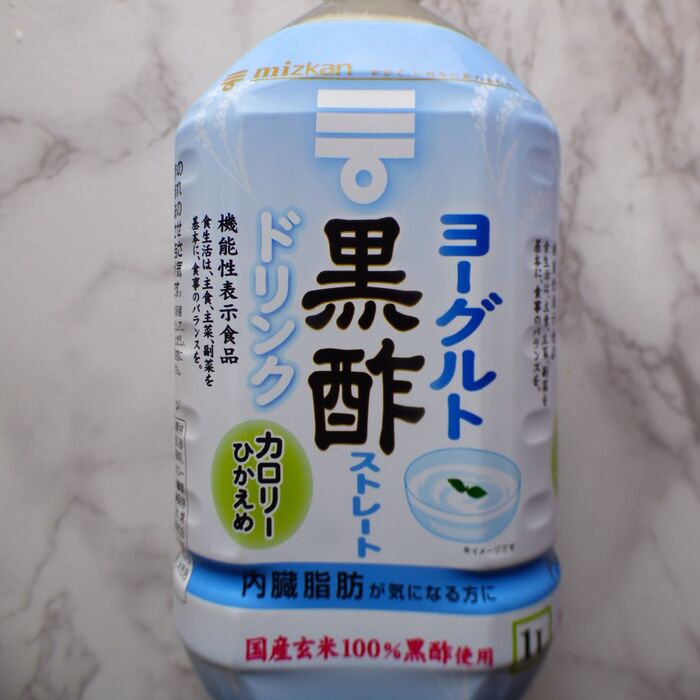 【ミツカン】驚きの飲みやすさ♡ヨーグルト黒酢ストレートドリンク