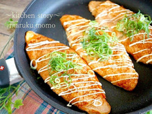 フライパンで焼くだけ♪長芋とタラコのふわとろ~もっちりお焼き♪