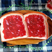 100均ワッツの♪本物と見間違う!?イチゴジャムのトーストプレート