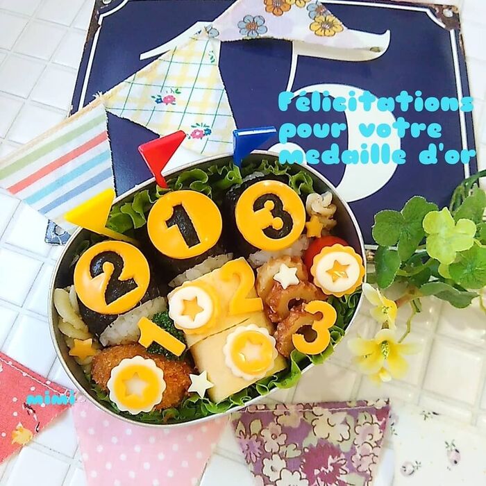 金メダルおめでとう!表彰台で運動会弁当