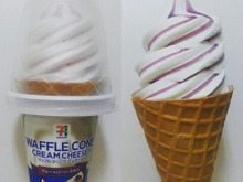 kiriのクリームチーズを使ったワッフルコーンアイス!