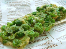 ワインがすすむ~そら豆のパルミジャーノガレット