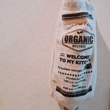 伸びちゃった古い靴下を掃除に?