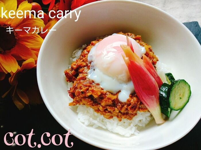 ★キーマカレーとみょうがときゅうりのピクルス★