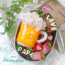 大好きなパパへ♡ビールで父の日弁当