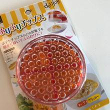 お菓子のふりかけでちょい足しクッキング♪