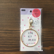 キーホルダーだけど、ファッションアイテムにプラス!