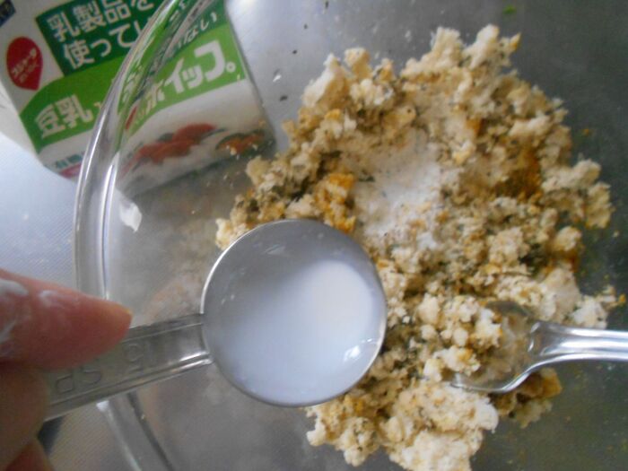 Aの材料をすべて混ぜ合わせる。