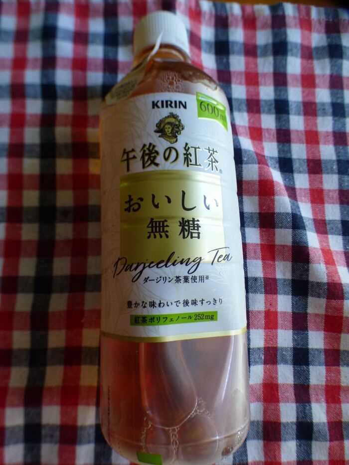 応募の時に○○すべし!!