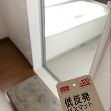 お風呂上りのマットとしてはお勧めしません ><
