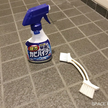 【掃除】玄関タイルの溝の黒ずみの正体は〇〇だった!