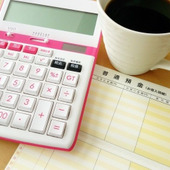 いざという時とっても安心!【特別支出】を準備しておこう!
