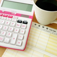 いざという時とっても安心!【特別支出】を準備しておこう!