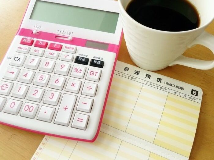 いざという時とっても安心!【特別支出】を準備しておこう!