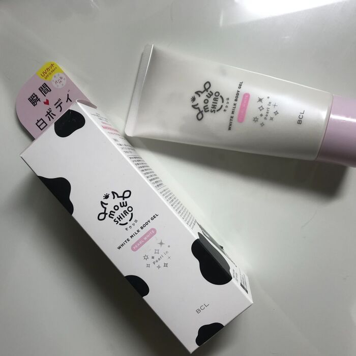 画像加工なし!私コレで色白に見せてます