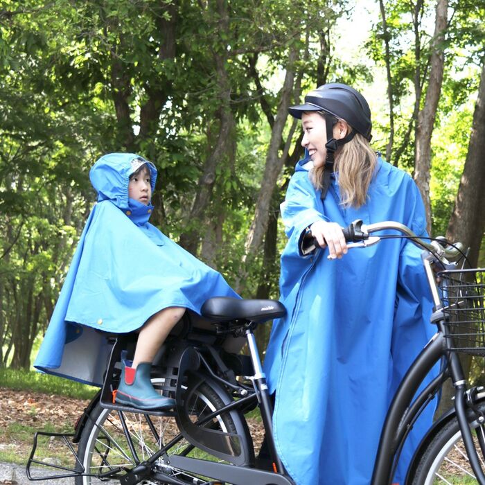 子どもの安全第一!な「カルガモットポンチョ(幼児用)」。