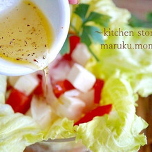 切り方がポイント!クリームチーズな?!洋風冷ややっこ