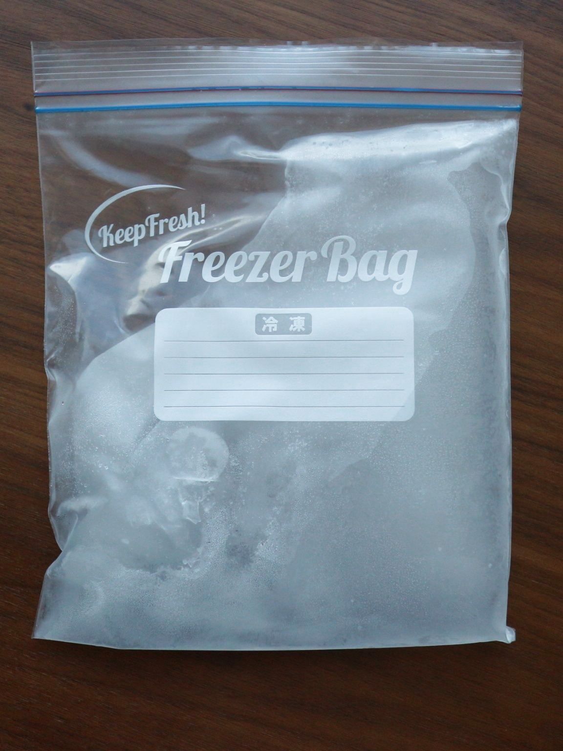 フリーザーバッグで氷