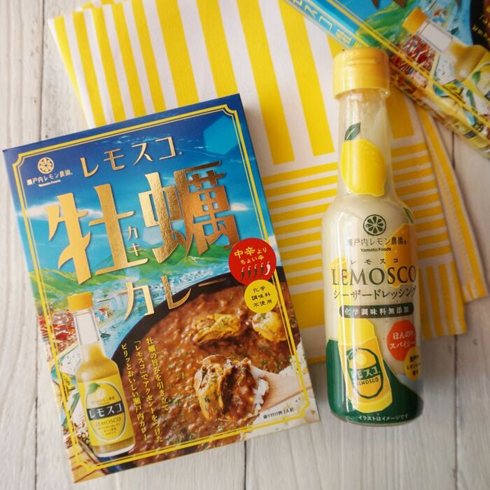 ブームの予感?レモスコの酸味と辛みが魅力のカレー&ドレッシング!