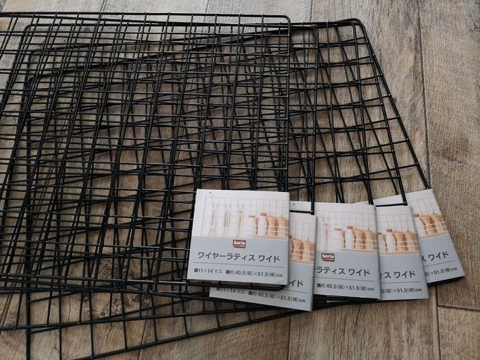 用意するもの