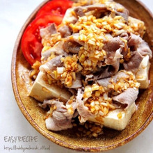 ♡お肉やわらか♡香味だれde豚しゃぶ豆腐♡【#簡単レシピ#節約#ヘルシー#豚肉】