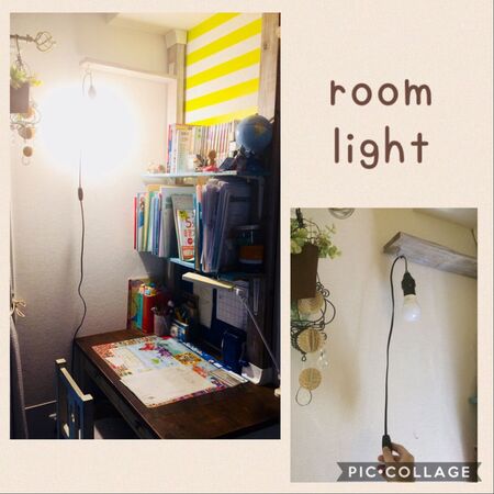 ワンバイ端材と吊り金具でかんたん #DIY 【学習コーナーをライトアップしてみました】