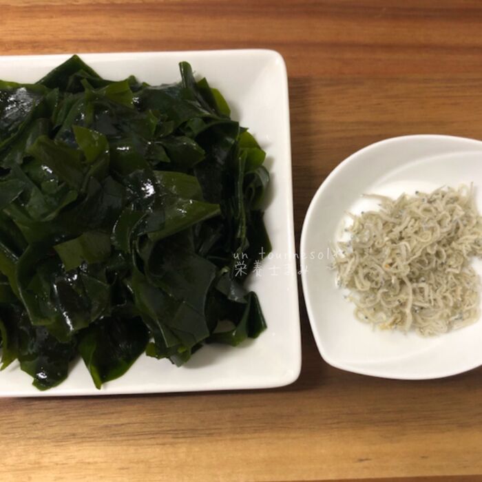 ➁わかめは、食べやすい大きさに!