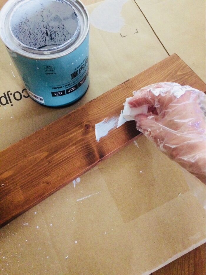 白くペイントします。