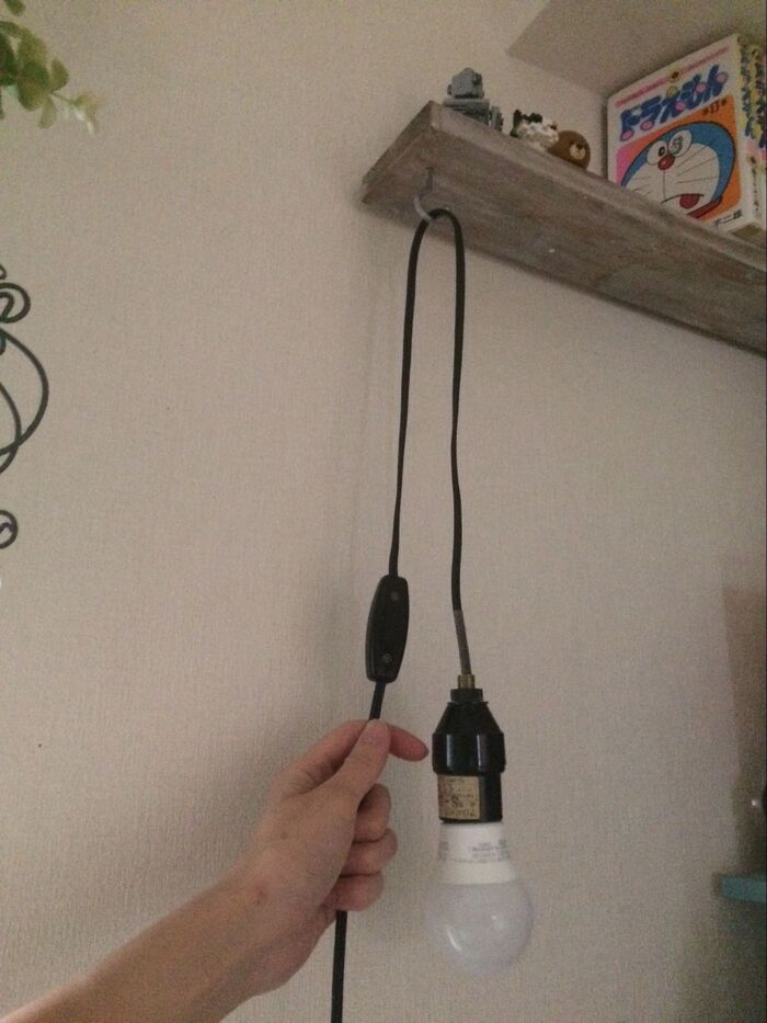 長さを調整できます。