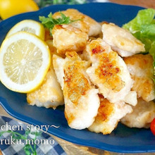 しっとり柔らか~♪ヨーグルトレモンのムネ肉ソテー