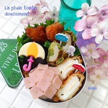 紫陽花に傘をさしたのだぁれ?ほっこり梅雨弁当