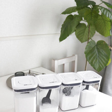 【キッチン】ワンプッシュ!片手で開けて戻せる最強ケース