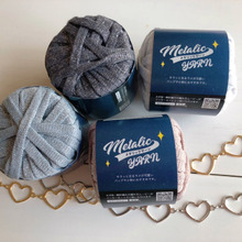 セリア♡編まずに使おう〜メタリックヤーン♡