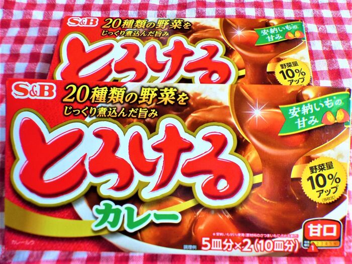 これで失敗なし!!カレールウの収納技!!