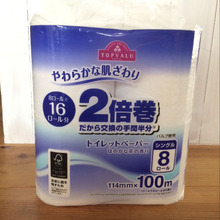 このトイレットペーパー、交換の手間が本当に減ります!