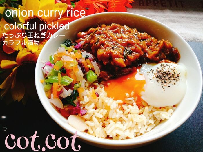★玉ねぎたっぷりカレーライス 実はバジルもたっぷり★