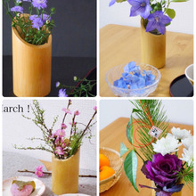 竹筒の箸立てを花瓶に。