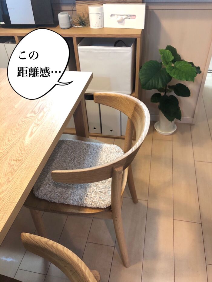 ◼︎ダイニングで身支度派