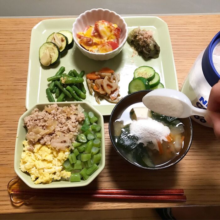 早速家でも利用