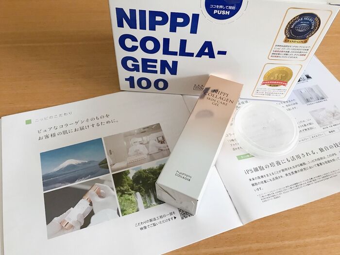 コラーゲンのお勉強!ニッピコラーゲン化粧品さんオフ会