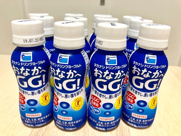 牛乳嫌いの子も美味しく飲める!!